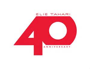 logo Elie Tahari