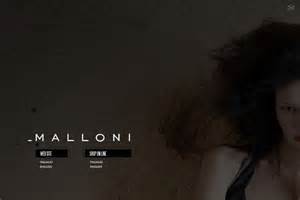 logo Malloni