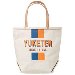 logo Yuketen